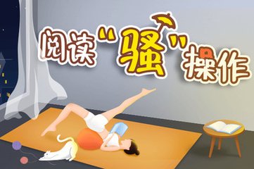 koko体育官网入口